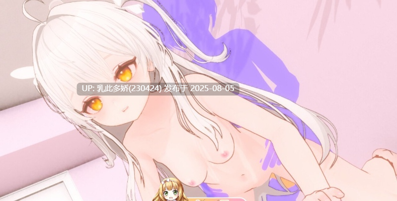 8[SLG-PC] [触摸互动SLG汉化动态]精神控制！～将纯洁无瑕的少女堕落成淫乱自慰女友为止 AI汉化版[新汉化][1.8G]-第9张图片-萌站