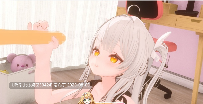8[SLG-PC] [触摸互动SLG汉化动态]精神控制！～将纯洁无瑕的少女堕落成淫乱自慰女友为止 AI汉化版[新汉化][1.8G]-第10张图片-萌站