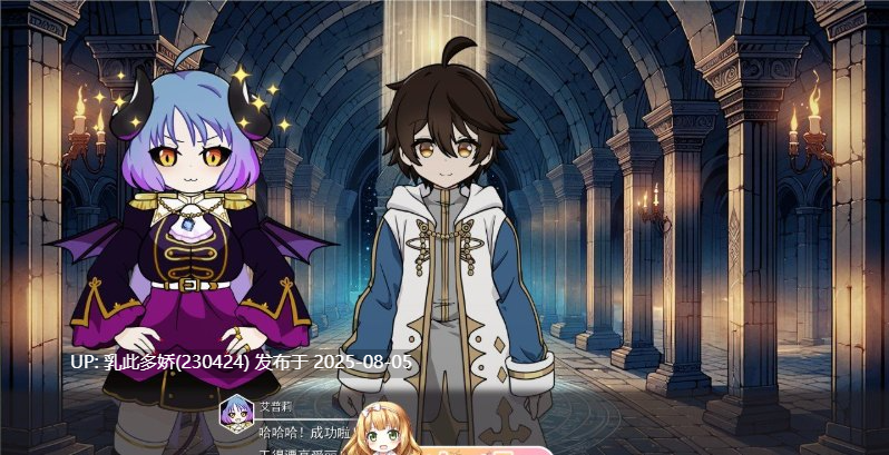 9[SLG-PC] [大富翁SLG汉化]魔物娘骰子棋盘[魔物娘后宫×模拟]挂载AI汉化版+存档[新汉化][1.2G]-第9张图片-萌站