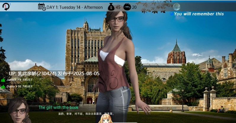15[SLG-PC]【萌站内嵌】[欧美SLG汉化动态]时间循环猎人V0.76.10 AI汉化版[4.77G]-第3张图片-萌站