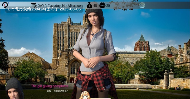 15[SLG-PC]【萌站内嵌】[欧美SLG汉化动态]时间循环猎人V0.76.10 AI汉化版[4.77G]-第6张图片-萌站
