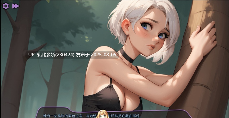 16[SLG-PC]【萌站内嵌】[欧美SLG汉化]法普诺岛Ch.6.5 AI汉化版[1.15G]