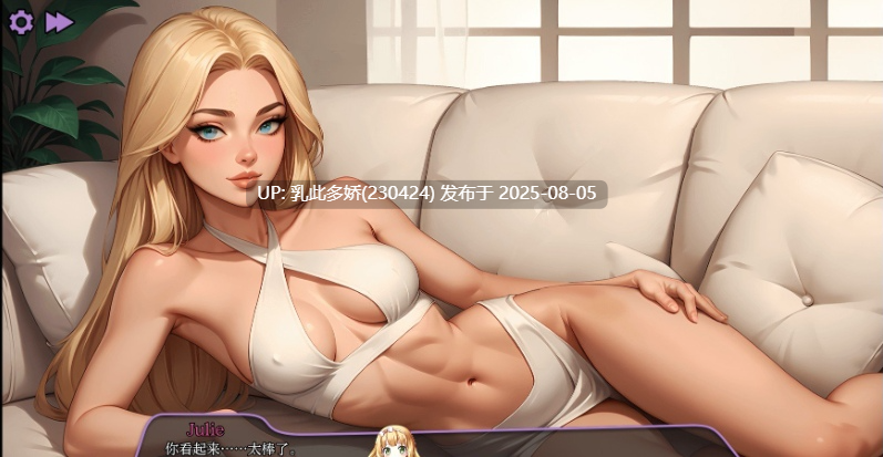 16[SLG-PC]【萌站内嵌】[欧美SLG汉化]法普诺岛Ch.6.5 AI汉化版[1.15G]-第5张图片-萌站