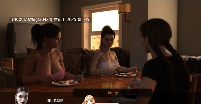 21[SLG-PC]【萌站内嵌】[欧美SLG汉化扶她]沙漠中的家园V0.5 AI汉化版[2.72G]-第2张图片-萌站