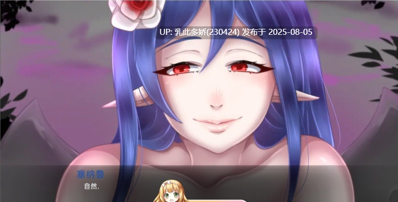 23[SLG-PC]【萌站内嵌】[欧美SLG汉化]巨人守护者v0.3.84 AI汉化版[2.21G]-第2张图片-萌站