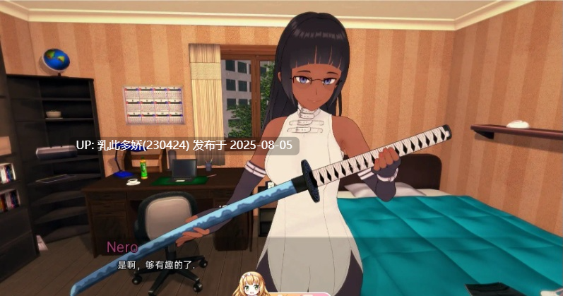 24[SLG-PC]【萌站内嵌】[日系SLG汉化动态]壁炉恶魔V0.9 P1 AI汉化版[2.41G]-第6张图片-萌站