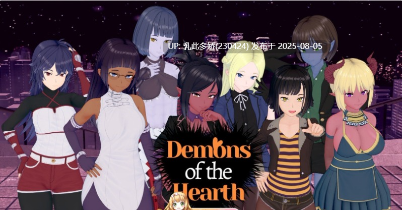 24[SLG-PC]【萌站内嵌】[日系SLG汉化动态]壁炉恶魔V0.9 P1 AI汉化版[2.41G]-第7张图片-萌站