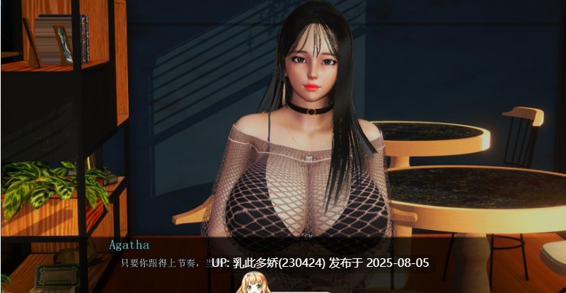 25[SLG-PC]【萌站内嵌】[亚洲风SLG汉化动态]后宫腐败V6.0 官方中文版[2G]-第2张图片-萌站
