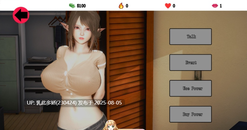 25[SLG-PC]【萌站内嵌】[亚洲风SLG汉化动态]后宫腐败V6.0 官方中文版[2G]-第3张图片-萌站