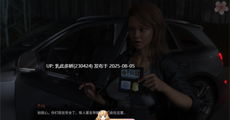 27[SLG-PC]【萌站内嵌】[欧美SLG汉化动态]失落的慰藉 Demo AI汉化版[1G]