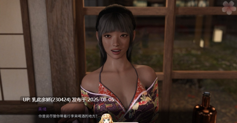27[SLG-PC]【萌站内嵌】[欧美SLG汉化动态]失落的慰藉 Demo AI汉化版[1G]-第10张图片-萌站