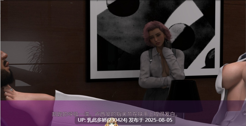 28[SLG-PC]【萌站内嵌】[欧美SLG汉化动态]你只能死两次V0.2 AI汉化版[734M]