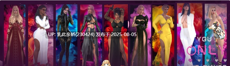 28[SLG-PC]【萌站内嵌】[欧美SLG汉化动态]你只能死两次V0.2 AI汉化版[734M]-第10张图片-萌站