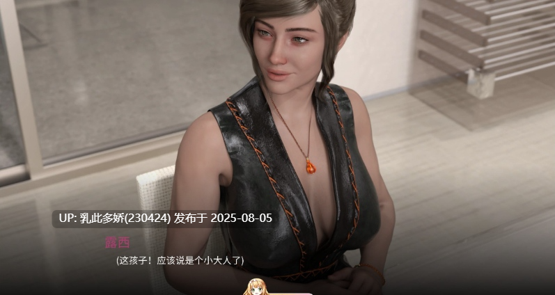 29[SLG-PC]【萌站内嵌】[欧美SLG汉化]极乐净土V0.4 AI汉化版[500M]-第2张图片-萌站