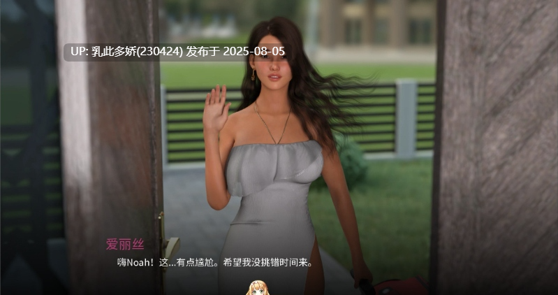 29[SLG-PC]【萌站内嵌】[欧美SLG汉化]极乐净土V0.4 AI汉化版[500M]-第3张图片-萌站