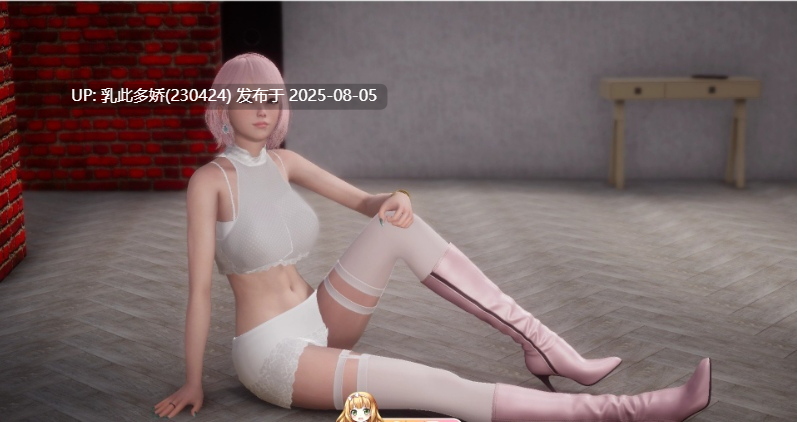 30[SLG-PC]【萌站内嵌】[亚洲风SLG汉化动态]奢耀帝国：诱惑V0.03 AI汉化版[782M]-第10张图片-萌站