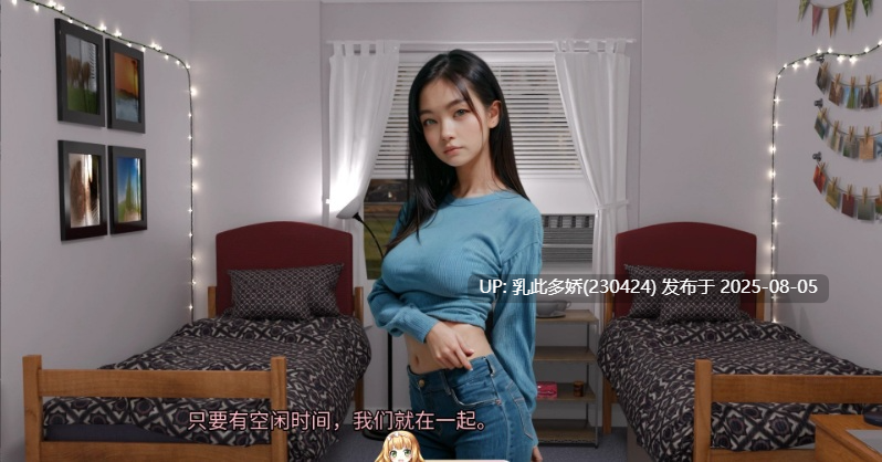 31[SLG-PC]【萌站内嵌】[欧美SLG汉化]爱与嫉妒 Act 2 AI汉化版[600M]-第2张图片-萌站