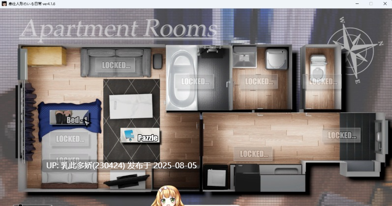 33[SLG-PC] [SLG中文动态]服侍人偶的日常 官方中文版 [新作] [1.1G]-第5张图片-萌站