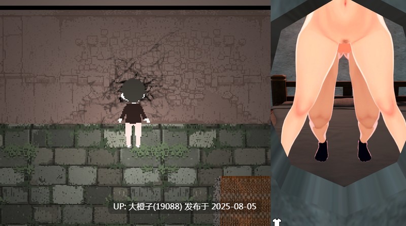 [RPG官中PC动态CV]噩梦侵蚀（NTR循环）悪夢侵食（NTRループ）v1.4.1[4.2G]D-第10张图片-萌站