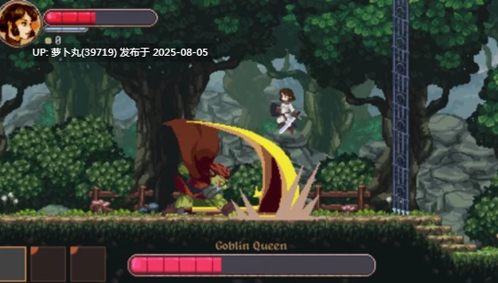 【类恶魔城】艾维塔 希望之旅-豪华中文+全DLC-解压即玩 [1+223.49MB][百度盘]正经游戏-第2张图片-萌站