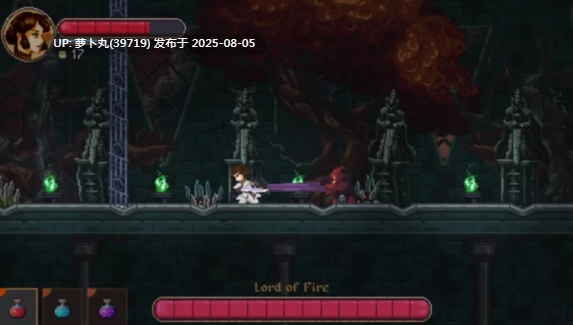 【类恶魔城】艾维塔 希望之旅-豪华中文+全DLC-解压即玩 [1+223.49MB][百度盘]正经游戏