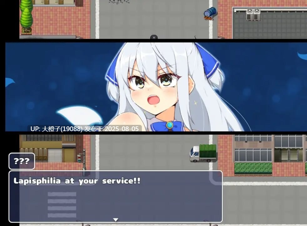 [RPG汉化PC异种奸] Shining Princess Lapisphilia 闪耀公主拉碧丝菲莉亚1.4 [萌站植入] [1.29G]D-第4张图片-萌站