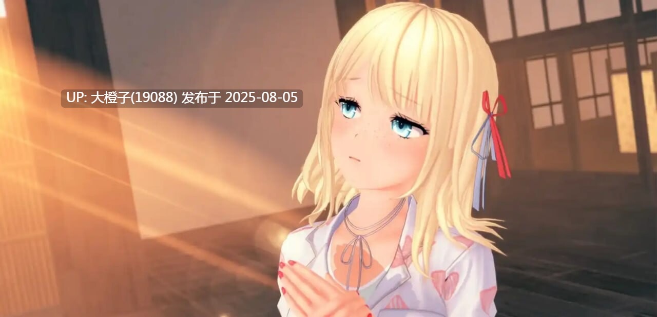 [SLG汉化PC] Bloom Again 再次绽放V0.3[萌站植入] [800M]D-第4张图片-萌站