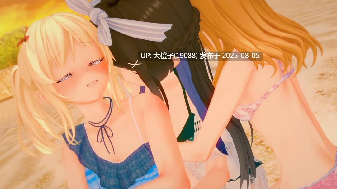 [SLG汉化PC] Bloom Again 再次绽放V0.3[萌站植入] [800M]D-第8张图片-萌站