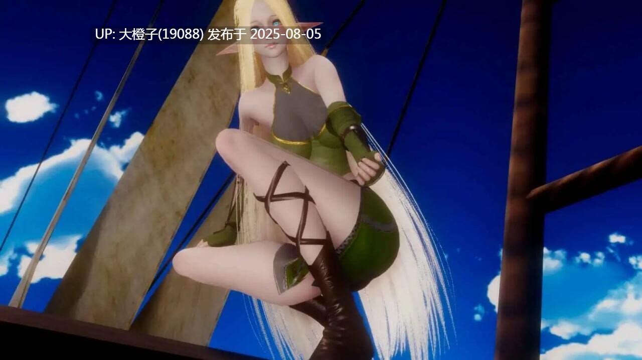 [SLG汉化PC] Storm Serpent Chronicles 风暴之蛇编年史v0.15 [1.02G]D-第2张图片-萌站