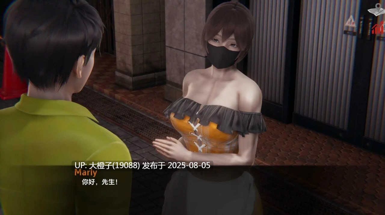 [SLG汉化PC]Bastians Family Secret 巴斯蒂安的家庭秘密v0.02.6 [1.31G]D-第3张图片-萌站