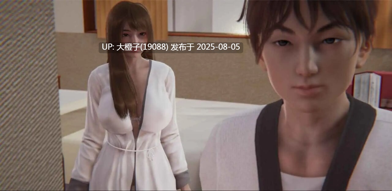 [SLG汉化PC]Bastians Family Secret 巴斯蒂安的家庭秘密v0.02.6 [1.31G]D-第4张图片-萌站