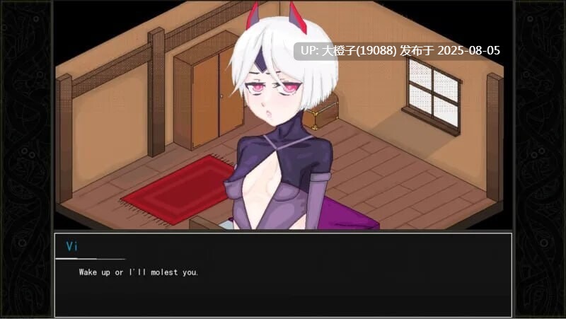 [SLG汉化PC]NTR Hero Party Must Fall 英雄队伍必须倒下v0.5.6 [2.07G]D-第2张图片-萌站