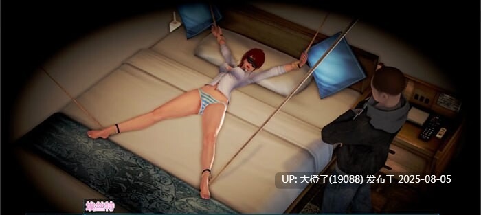 [SLG汉化PC动态无码]洞悉 iNSight of you [v1.0] [8.33G]D-第2张图片-萌站