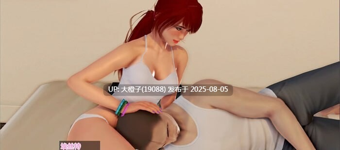 [SLG汉化PC动态无码]洞悉 iNSight of you [v1.0] [8.33G]D-第3张图片-萌站