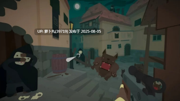 【角色扮演】火湖 SULFUR-官方中文-解压即玩 [1+801.4MB][百度盘]正经游戏