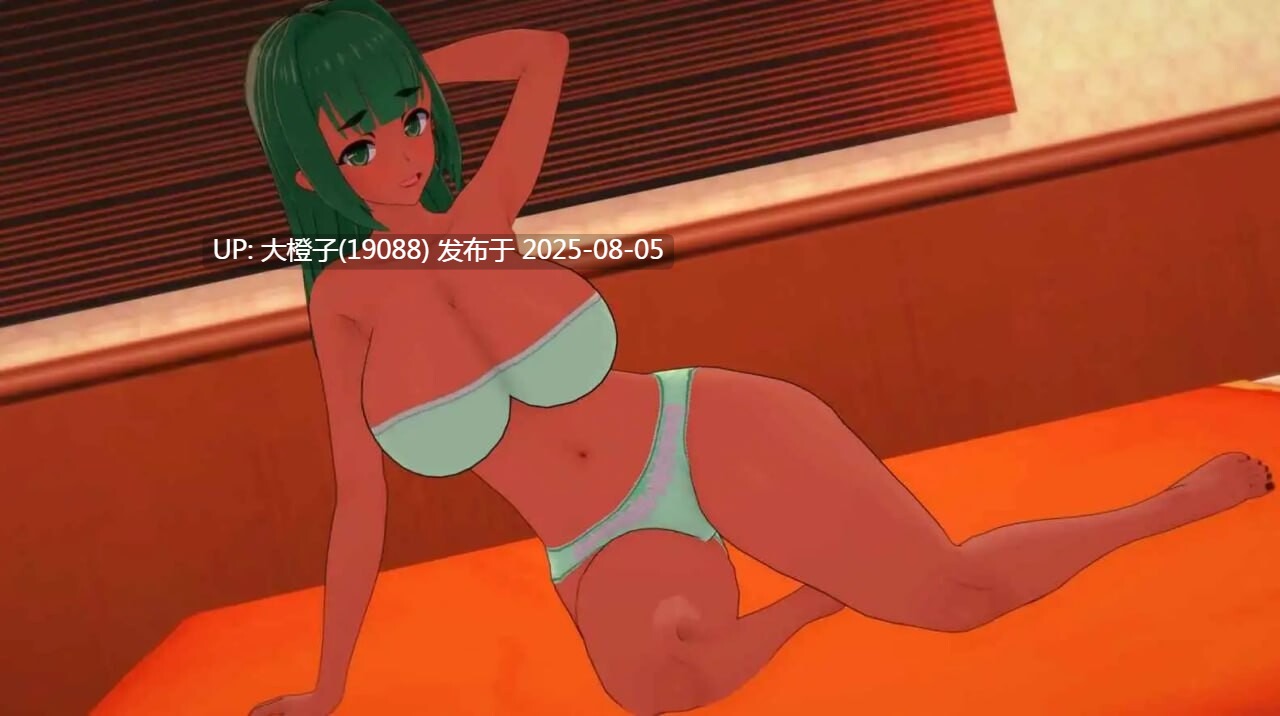 [SLG汉化动态步兵PC] King of Summer夏日之王v0.5.17+画廊解锁 [6G]D-第4张图片-萌站
