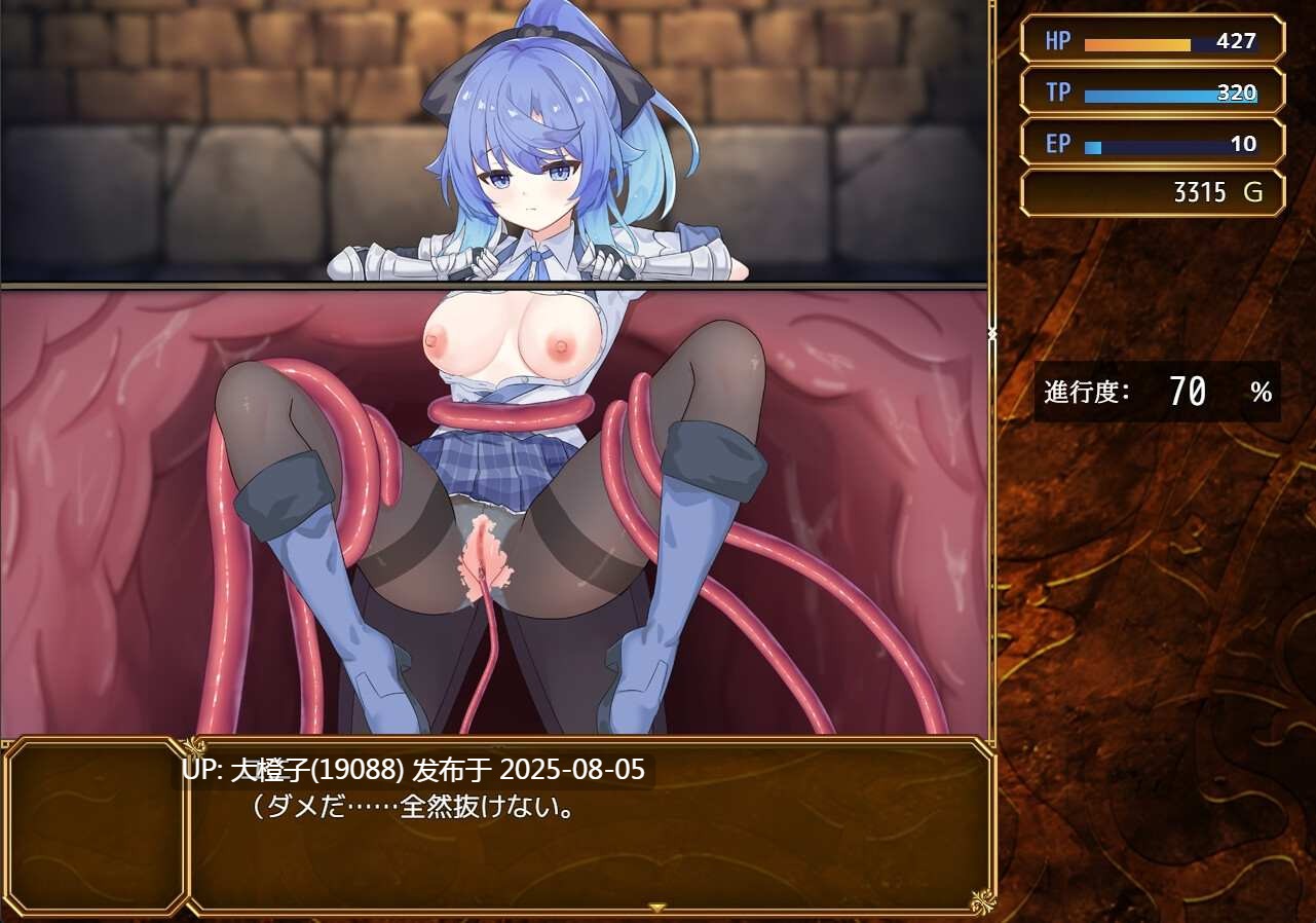 [日式RPG战斗H新作PC] 瑟罗巴斯竞技场 SelobusArena v1.0[萌站植入] [2.69G]D-第3张图片-萌站