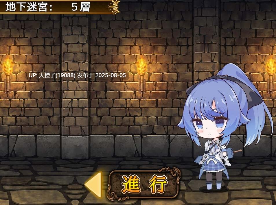 [日式RPG战斗H新作PC] 瑟罗巴斯竞技场 SelobusArena v1.0[萌站植入] [2.69G]D-第4张图片-萌站