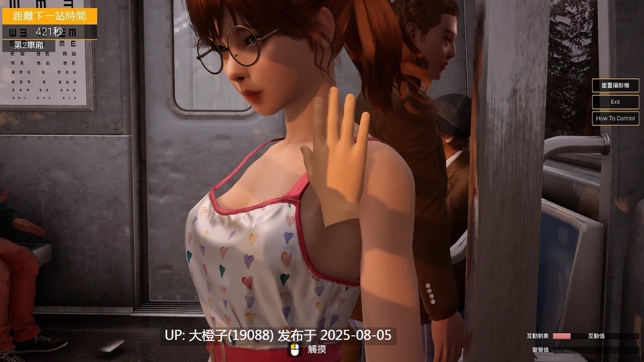 【3D官中动态更新】 与你在一起TOGETHER BnB V20250802 官方中文 【36.1G】D-第12张图片-萌站 【3D官中动态更新】 与你在一起TOGETHER BnB V20250802 官方中文 【36.1G】D-第12张图片-萌站