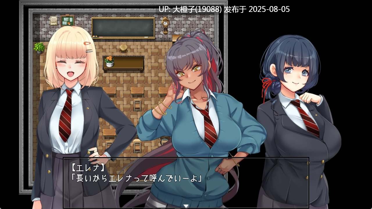 [RPG官中PC] 艾蜜莉的堕落轮回～魔法学院与永无止尽的一周 アメリ・ブランシェットは何度も堕ちる ～カレドニー魔法学院と繰り返す一週間 v1.24 [萌站植入]【1.85G】D-第9张图片-萌站