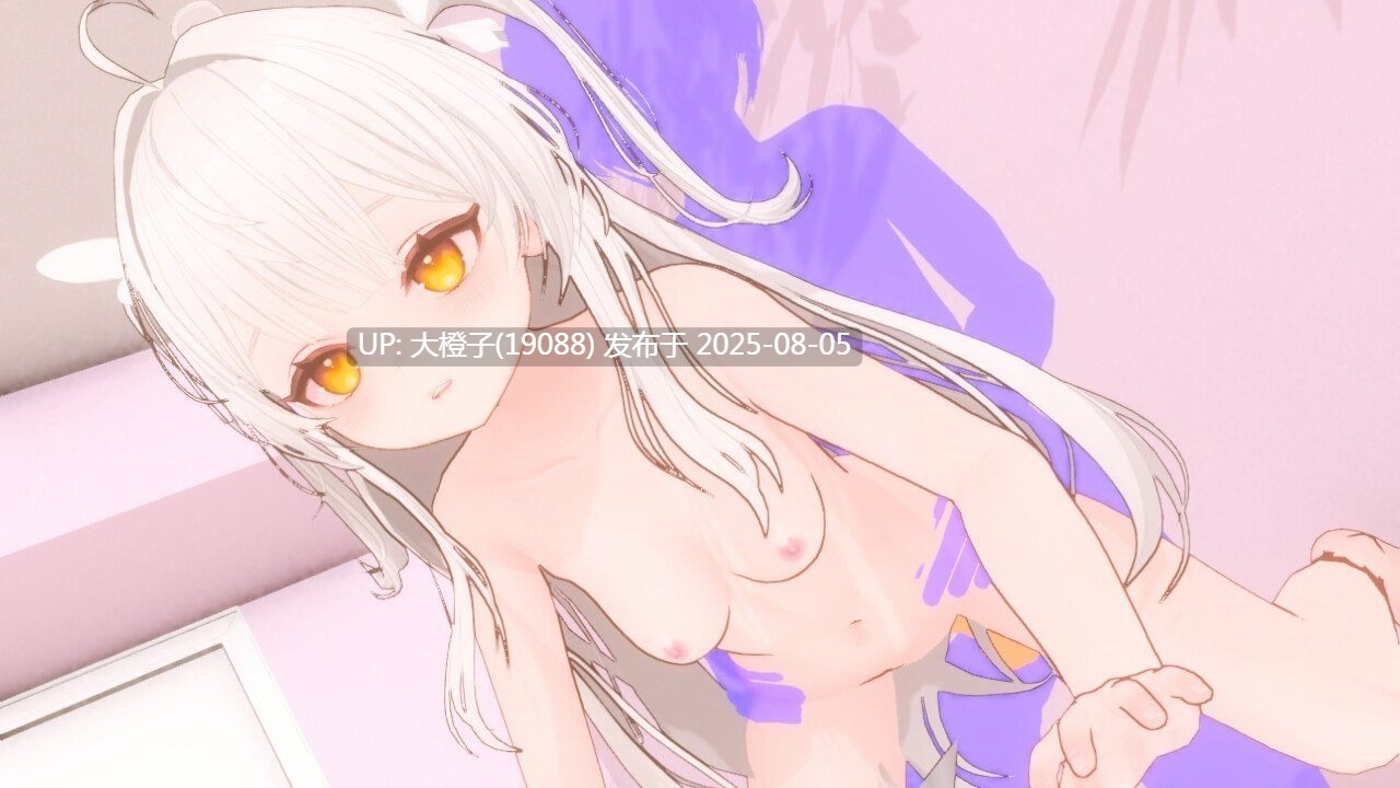 【触摸互动SLG汉化动态】精神控制!～将纯洁无瑕的少女堕落成自慰女友为止 UnityCrashHandler【1.8G】-第7张图片-萌站
