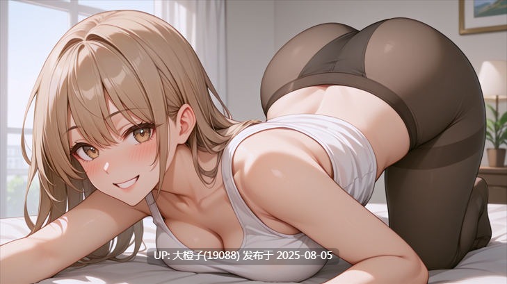 【欧美SLG汉化PC】heated Hashtag 热门话题V1.0 Ch.4 【1.13G】D