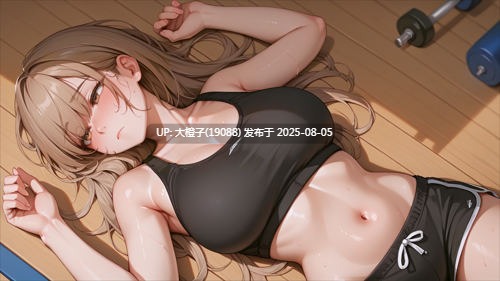 【欧美SLG汉化PC】heated Hashtag 热门话题V1.0 Ch.4 【1.13G】D-第4张图片-萌站 【欧美SLG汉化PC】heated Hashtag 热门话题V1.0 Ch.4 【1.13G】D-第4张图片-萌站