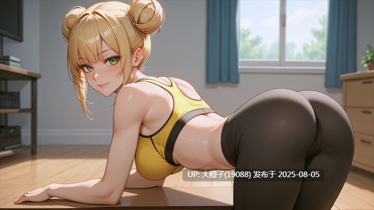 【欧美SLG汉化PC】heated Hashtag 热门话题V1.0 Ch.4 【1.13G】D-第5张图片-萌站 【欧美SLG汉化PC】heated Hashtag 热门话题V1.0 Ch.4 【1.13G】D-第5张图片-萌站