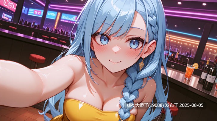 【欧美SLG汉化PC】heated Hashtag 热门话题V1.0 Ch.4 【1.13G】D-第7张图片-萌站 【欧美SLG汉化PC】heated Hashtag 热门话题V1.0 Ch.4 【1.13G】D-第7张图片-萌站