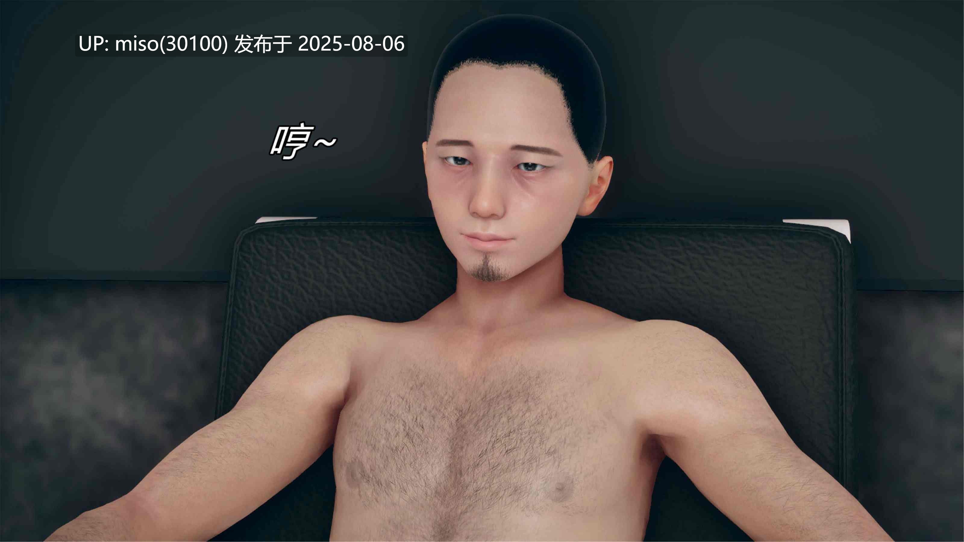 催眠淫纹系统1.1-2.2-第3张图片-萌站
