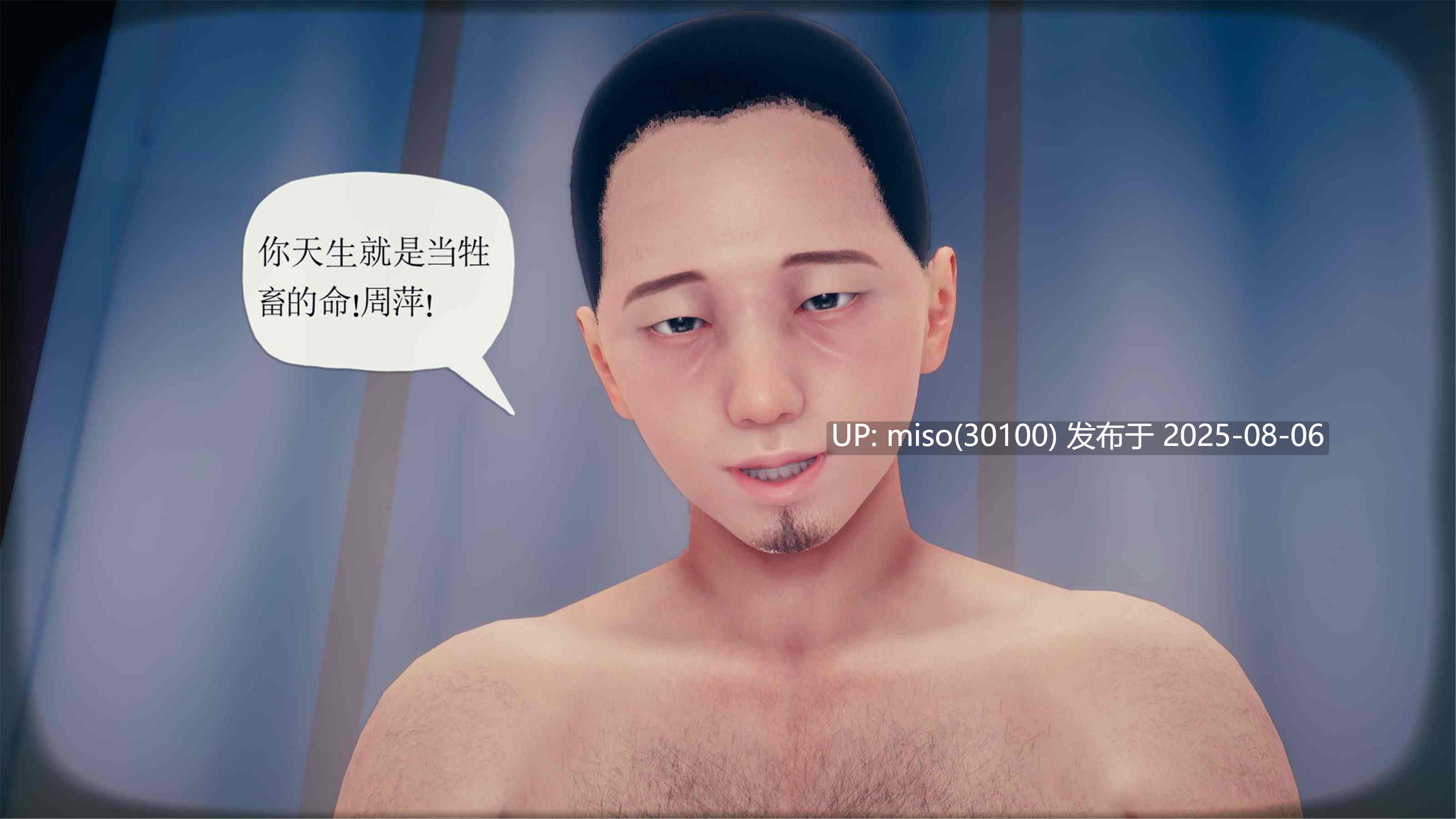 催眠淫纹系统1.1-2.2-第18张图片-萌站