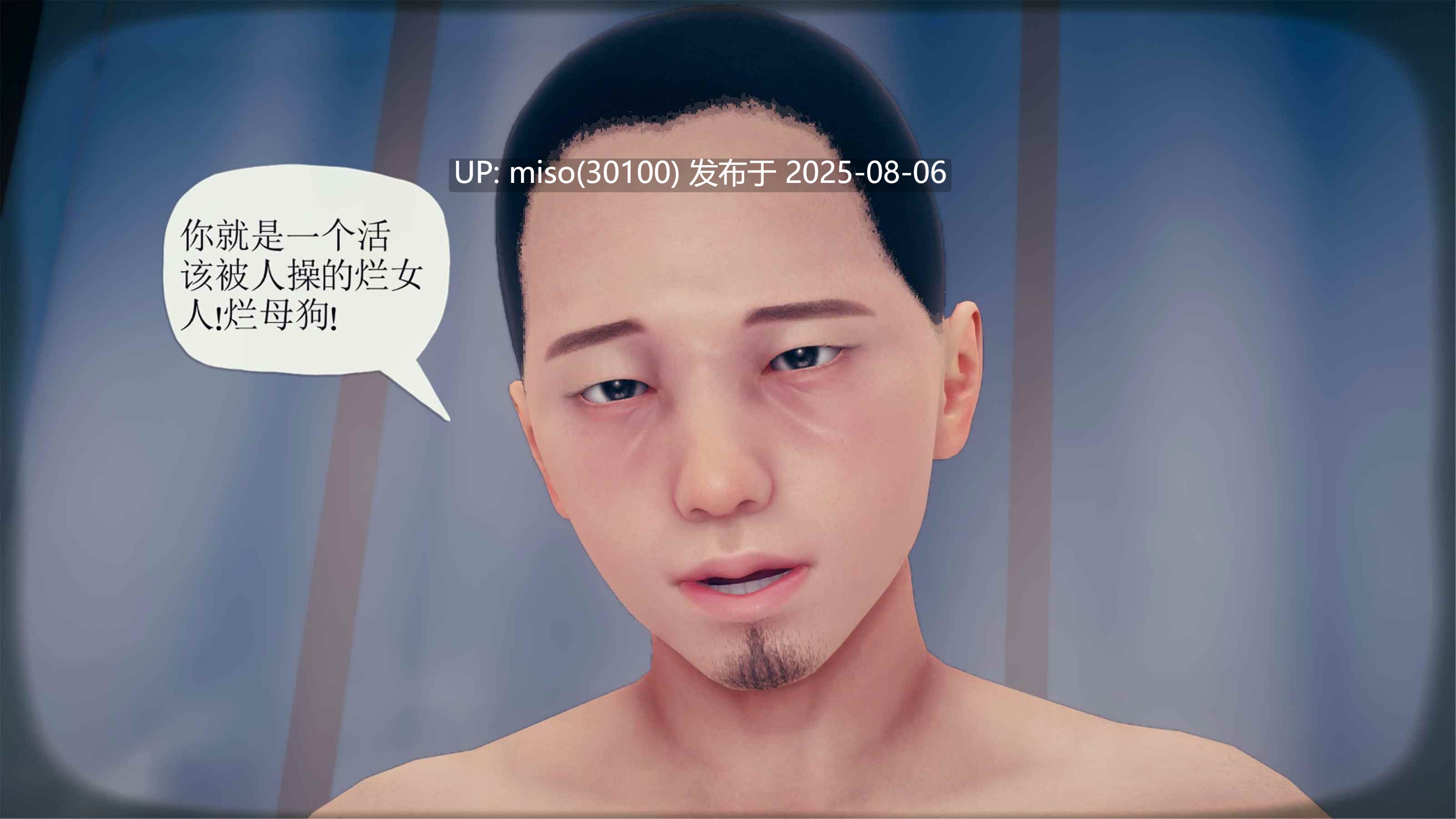 催眠淫纹系统1.1-2.2-第20张图片-萌站