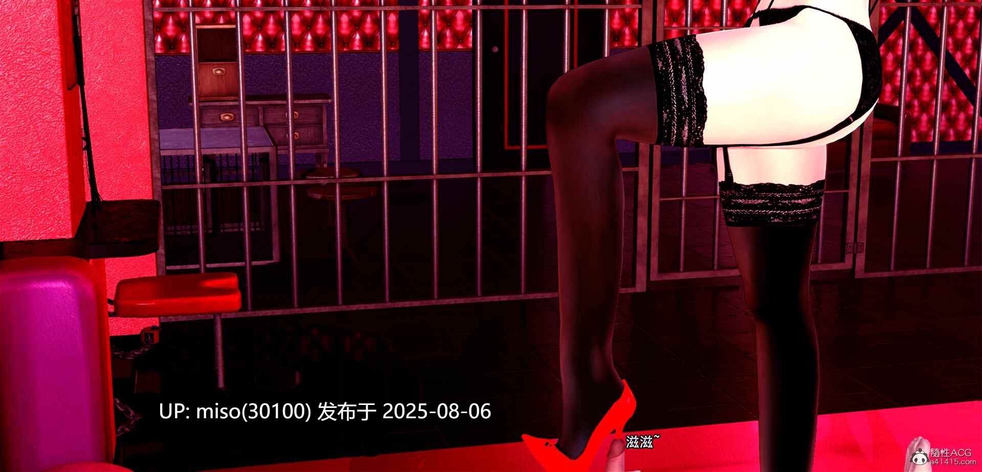 成为总裁母亲的性奴-第25张图片-萌站