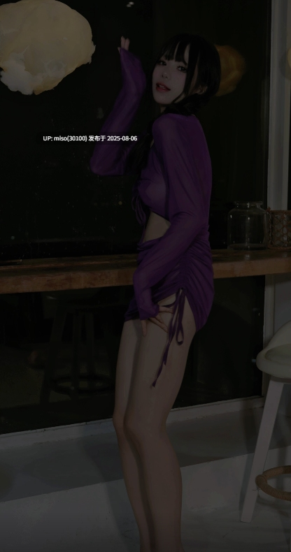 165 – 咬一口兔娘(黏黏团子兔)-咬人小小兔 新盒岛300目标奖励『Find Me』[1V]